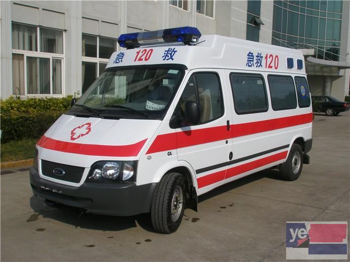 惠来县救护病人跨省转院
